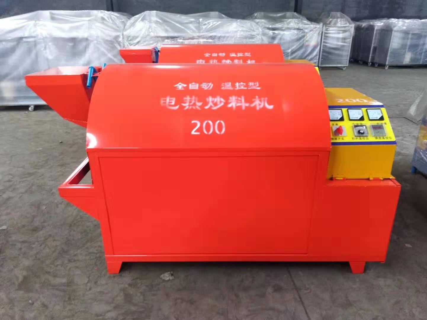  電加熱滾筒電炒鍋，電炒鍋，電加熱烘干機(jī)，電炒貨機(jī) 
